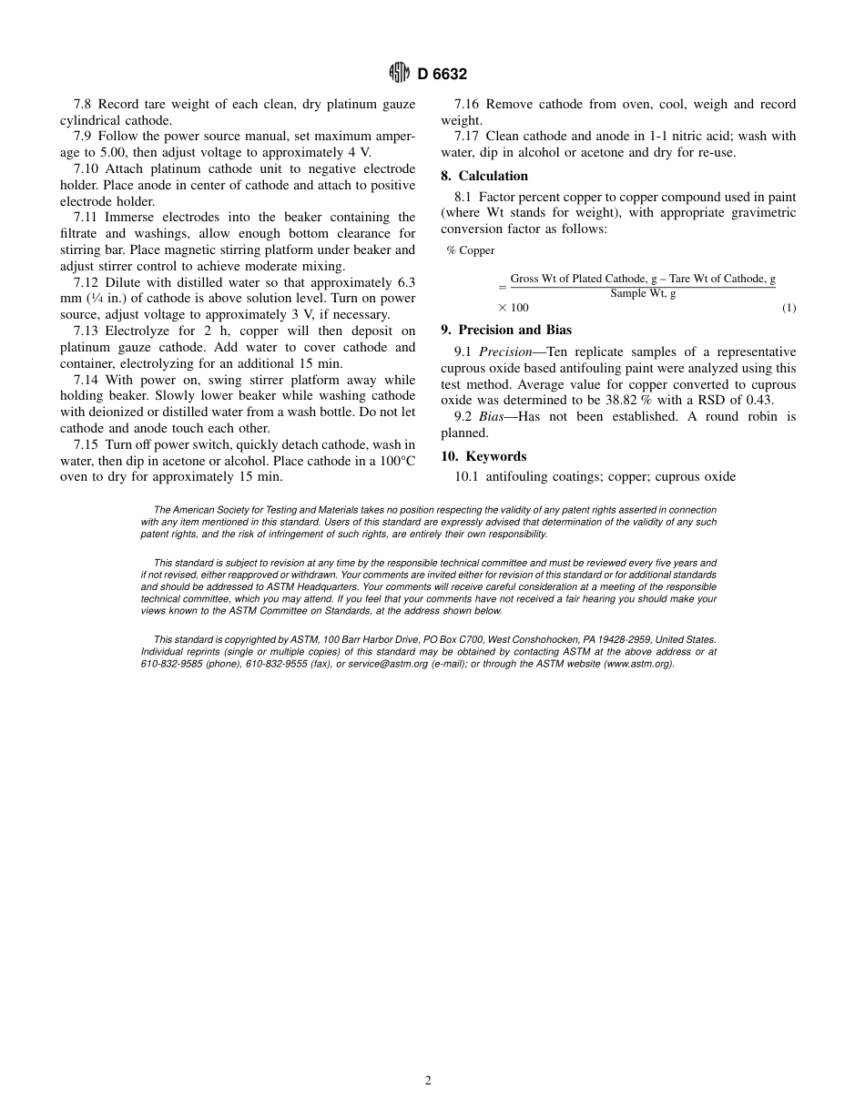 ASTM D6632 - 01.pdf_第2页