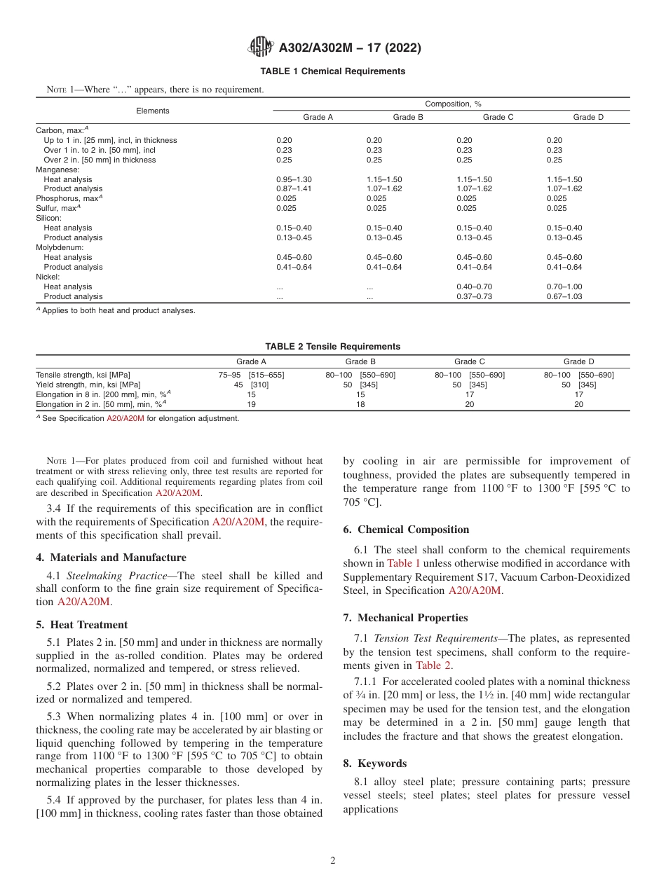 ASTM A302 - A 302M - 17 (2022).pdf_第2页