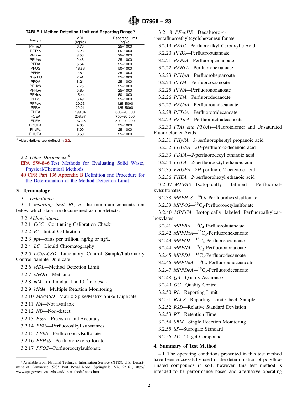 ASTM D7968 - 23.pdf_第2页