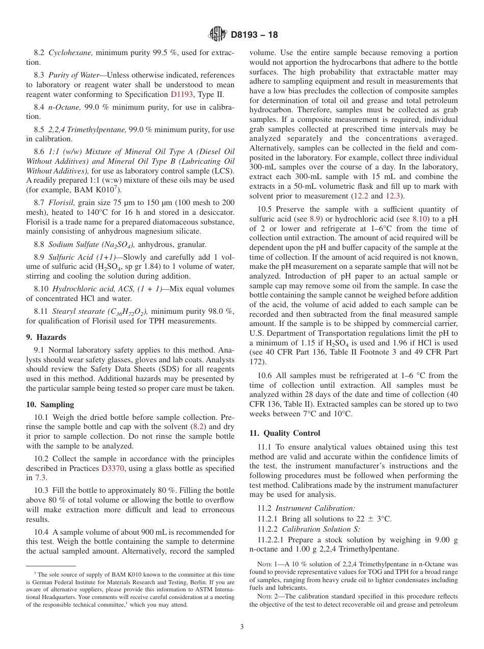 ASTM D8193 - 18.pdf_第3页