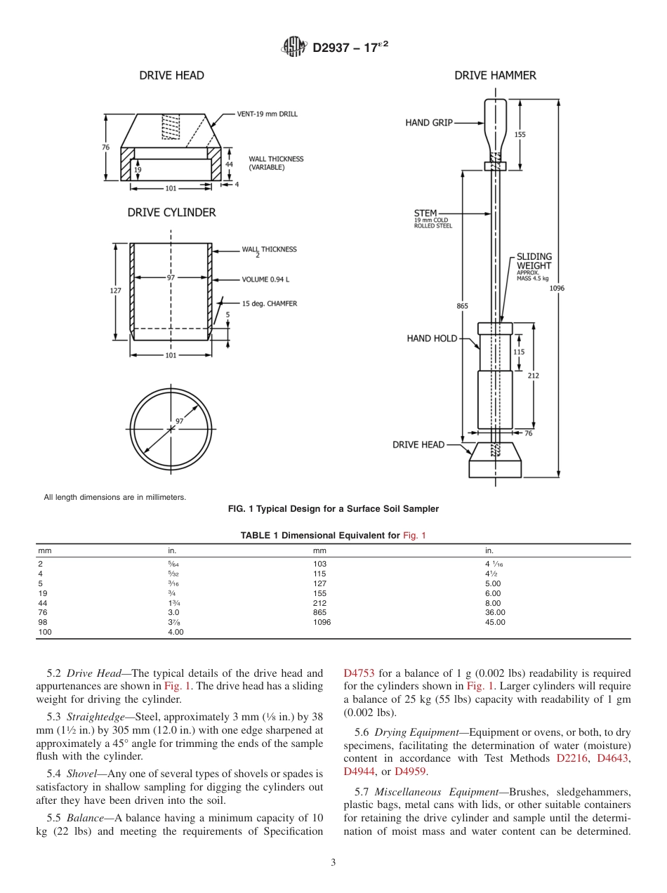 ASTM D2937 - 17e2.pdf_第3页