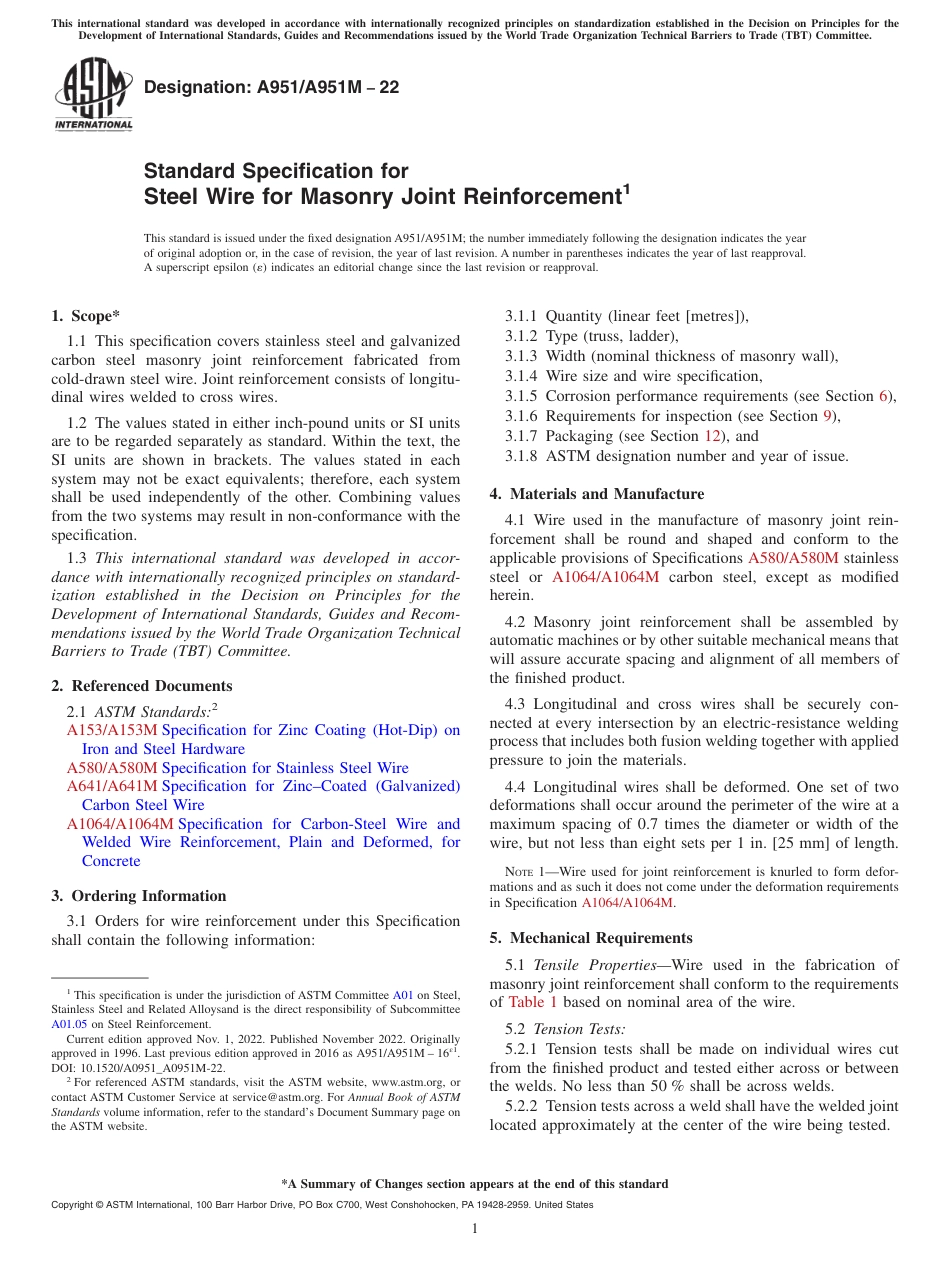 ASTM A951 - A 951M - 22.pdf_第1页