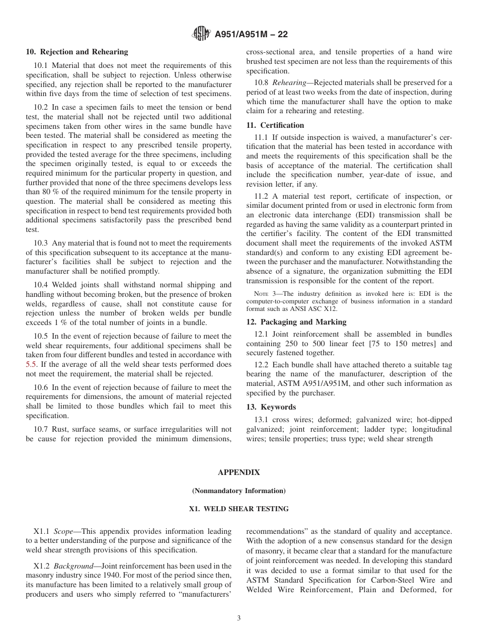 ASTM A951 - A 951M - 22.pdf_第3页