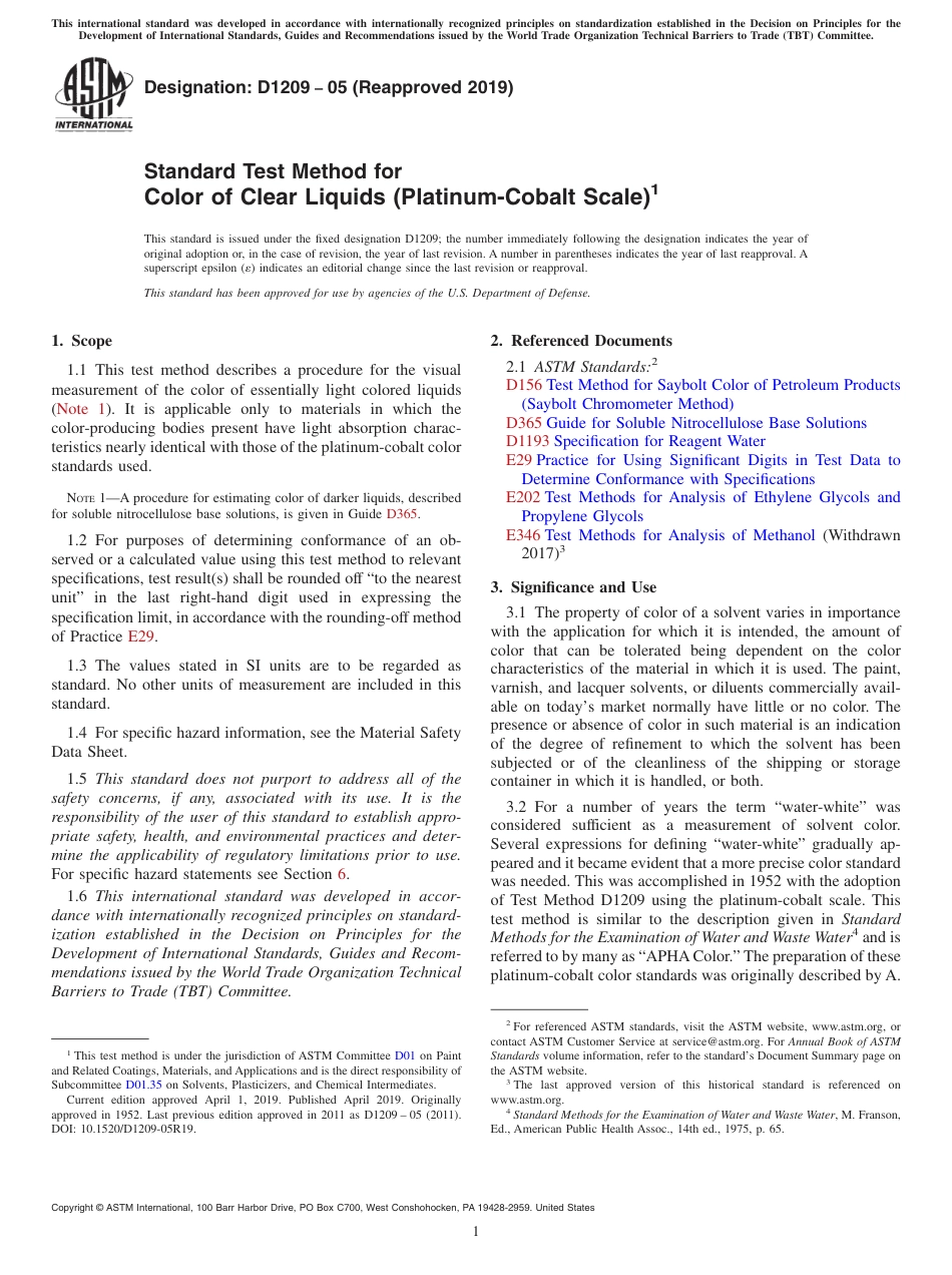 ASTM D1209 - 05 (2019).pdf_第1页