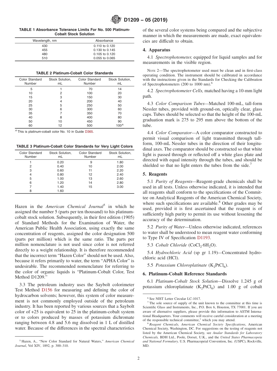 ASTM D1209 - 05 (2019).pdf_第2页