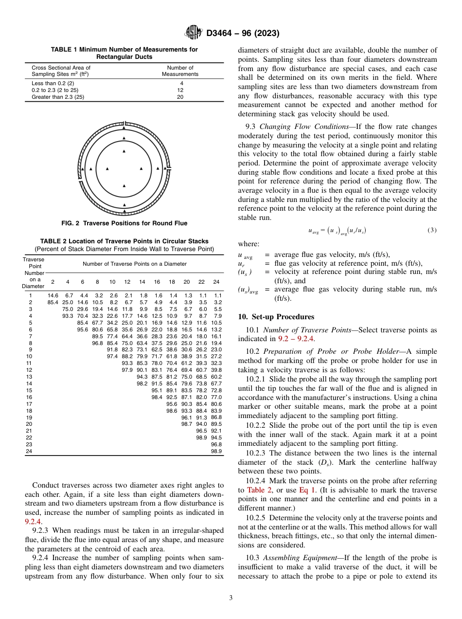 ASTM D3464 - 96 (2023).pdf_第3页