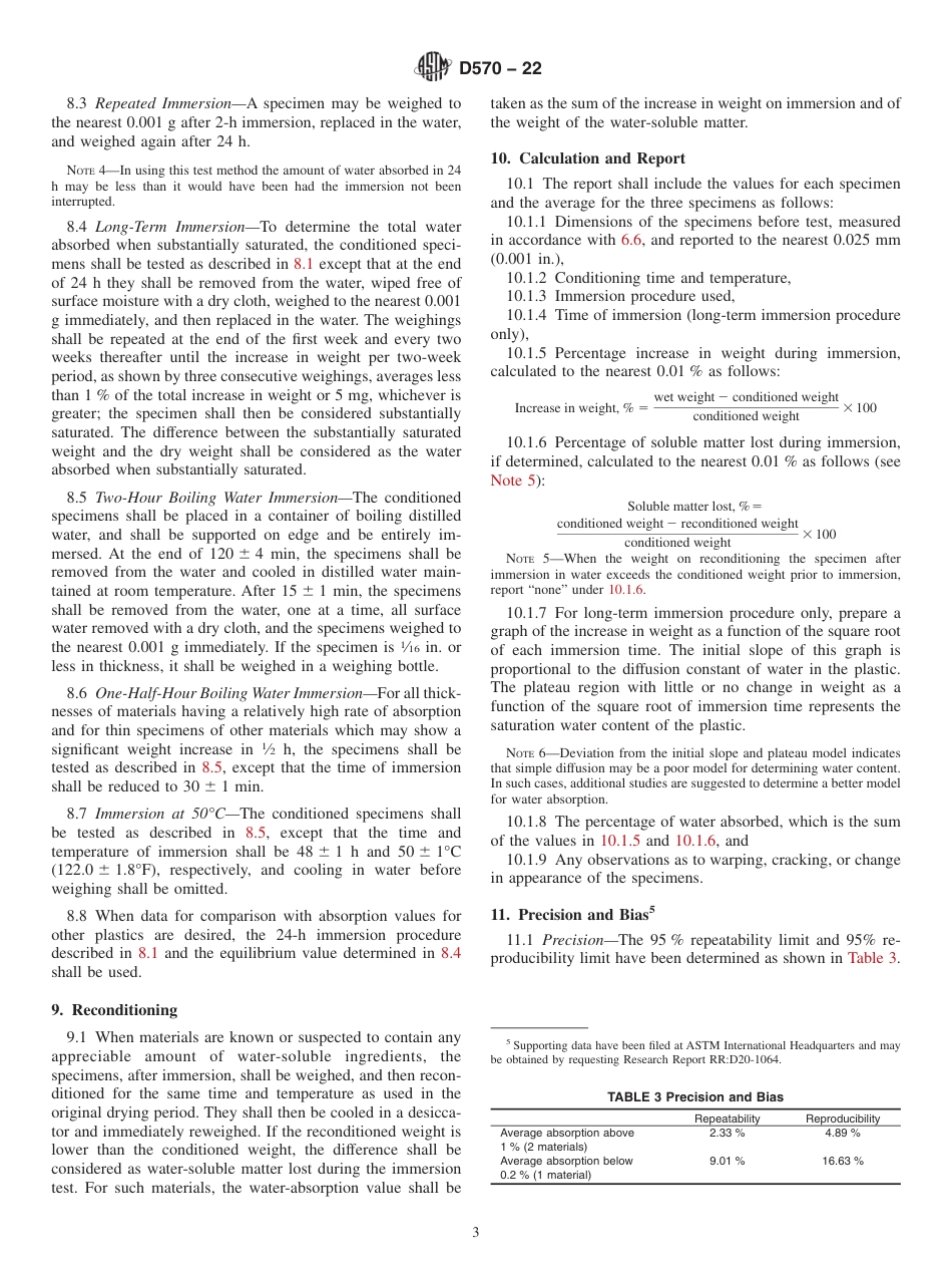 ASTM D570 - 22.pdf_第3页