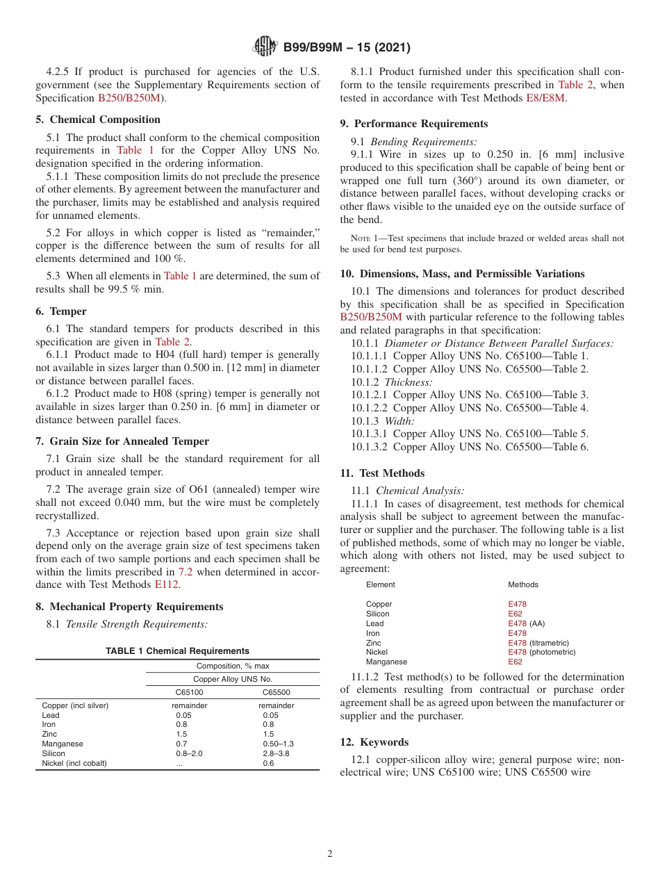 ASTM B99 - B 99M - 15 (2021).pdf_第2页