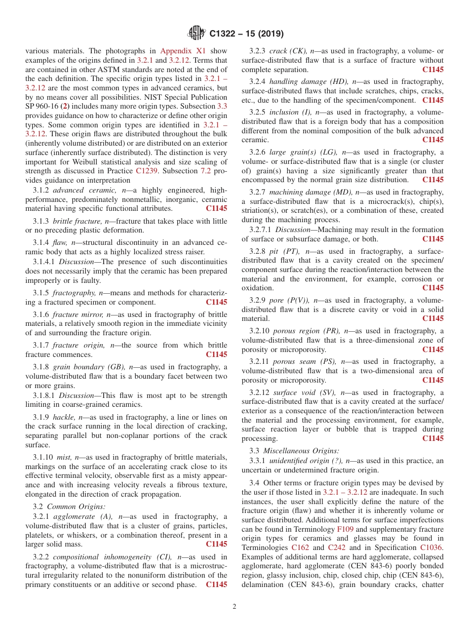 ASTM C1322 - 15 (2019).pdf_第2页