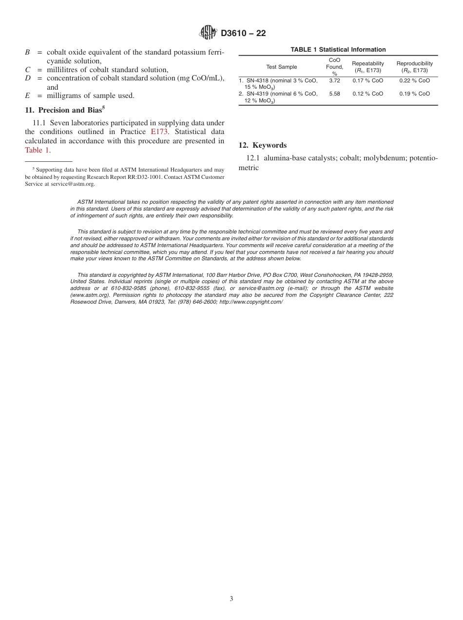 ASTM D3610 - 22.pdf_第3页