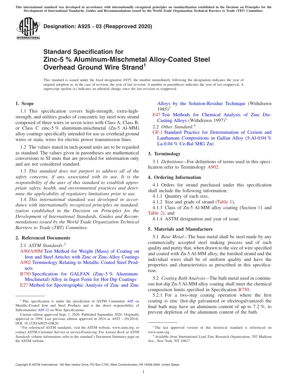 ASTM A925 - 03 (2020).pdf_第1页