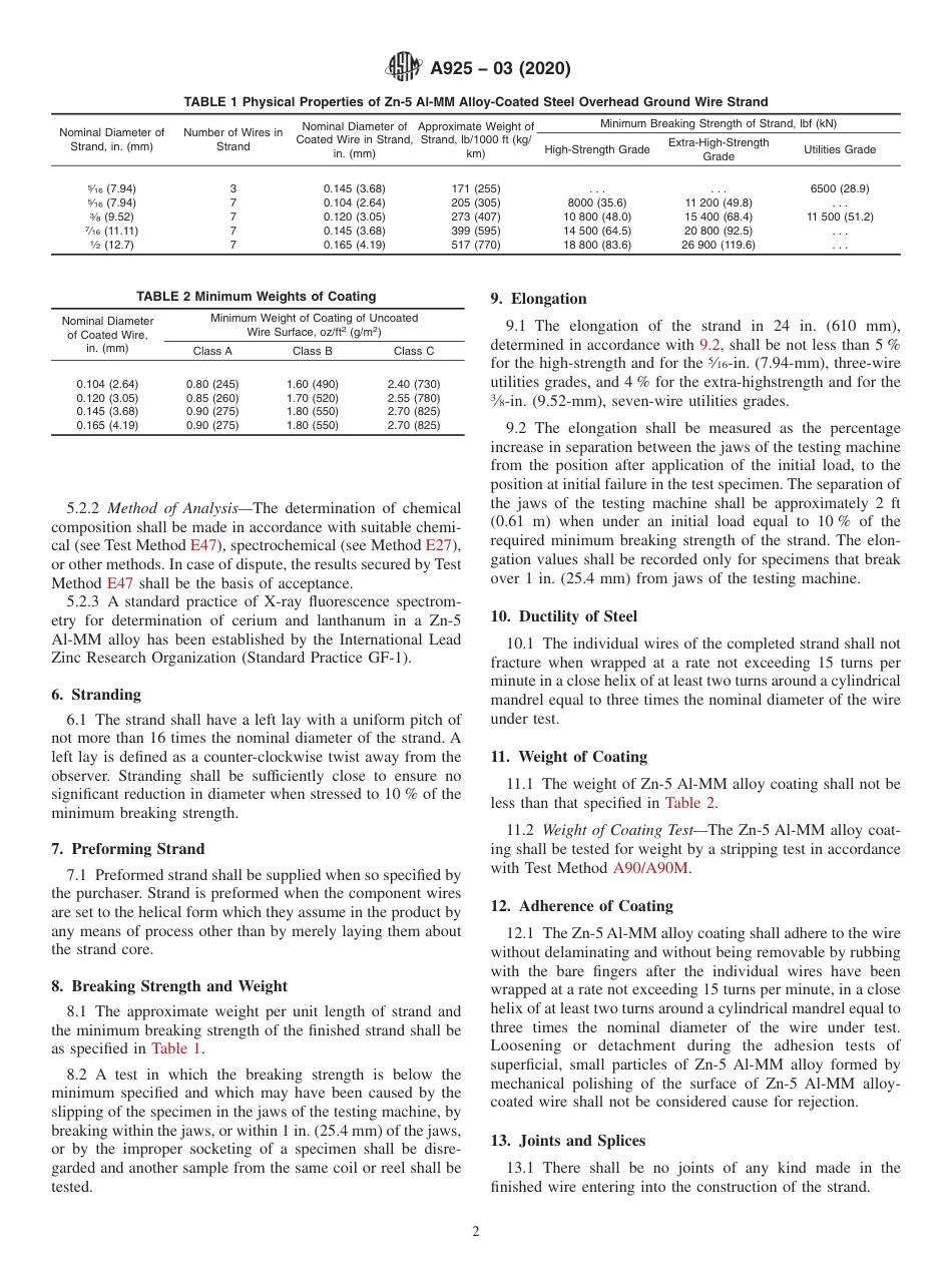ASTM A925 - 03 (2020).pdf_第2页
