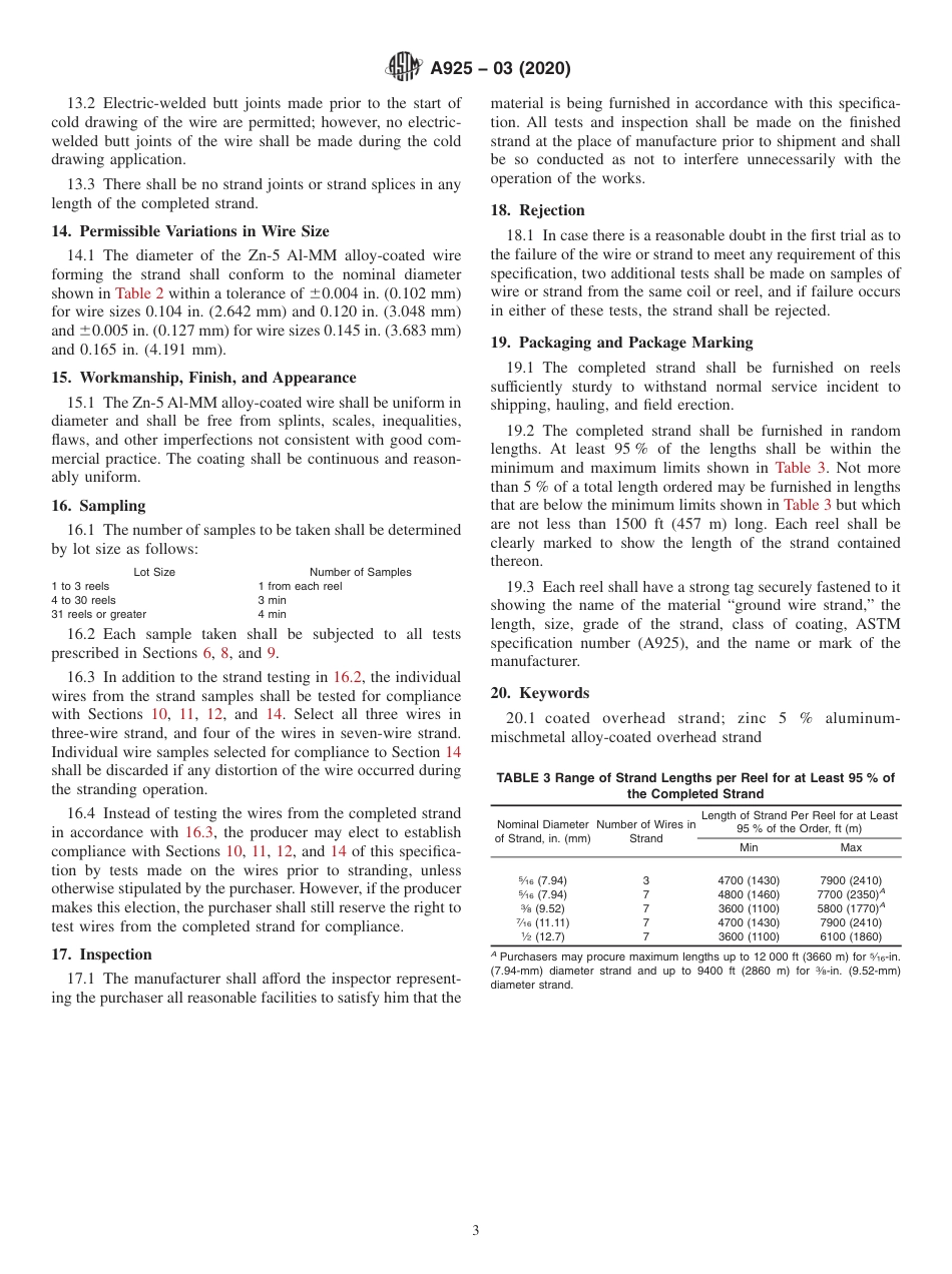 ASTM A925 - 03 (2020).pdf_第3页