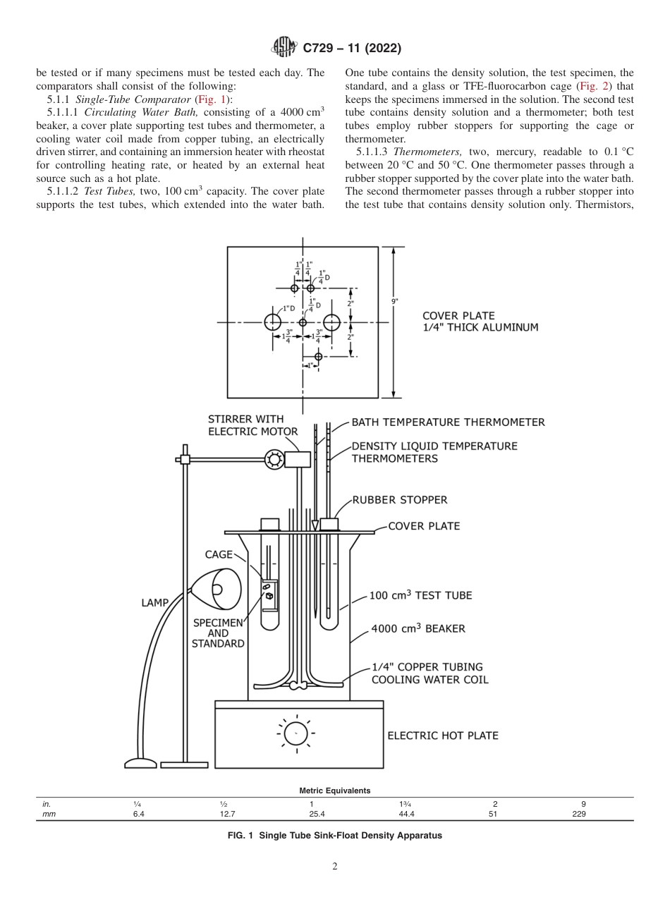 ASTM C729 - 11 (2022).pdf_第2页