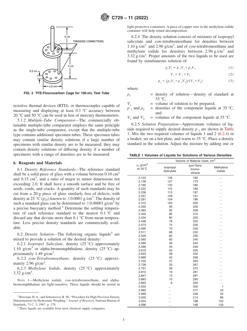 ASTM C729 - 11 (2022).pdf_第3页