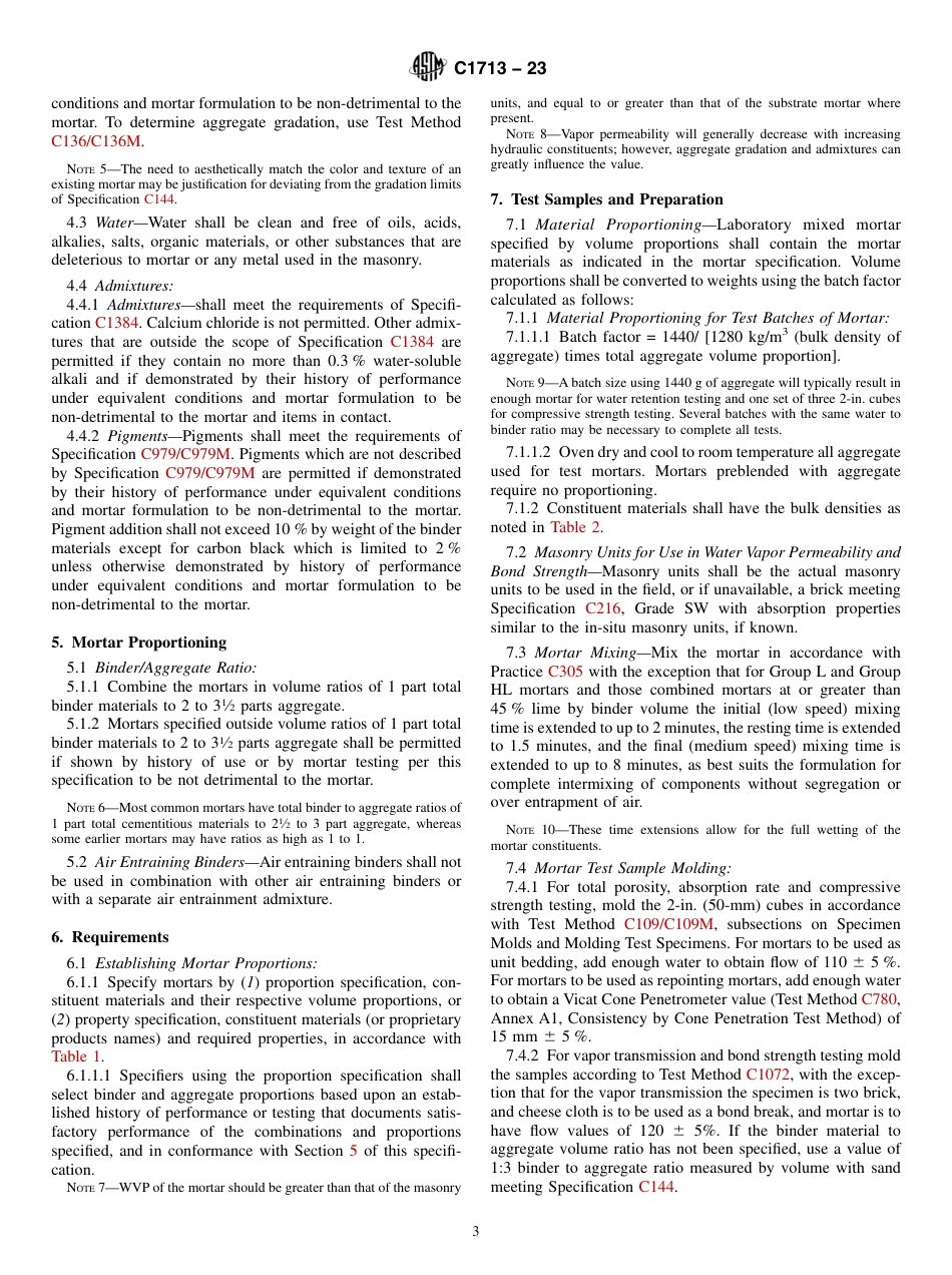 ASTM C1713 - 23.pdf_第3页