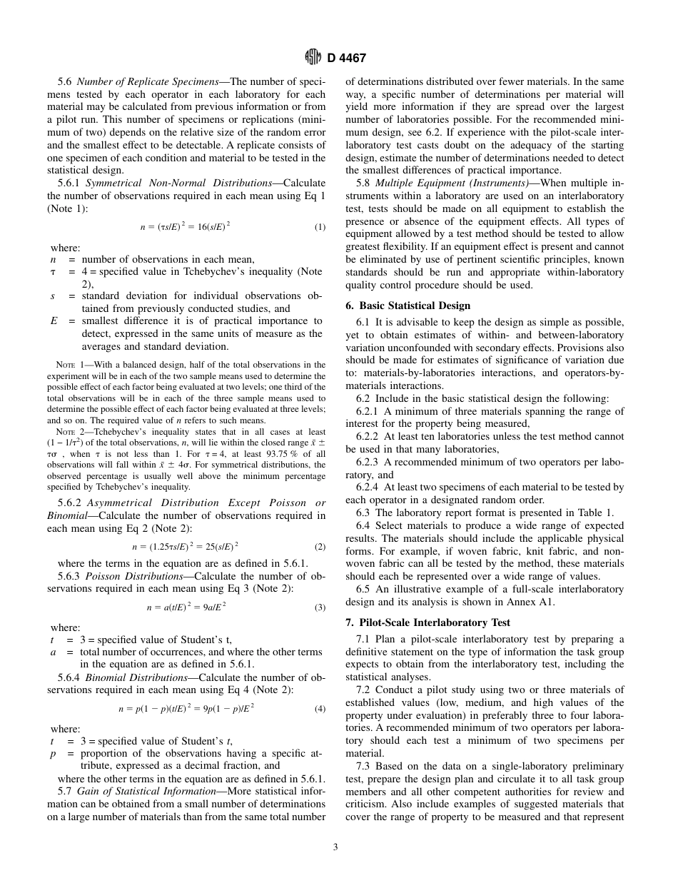 ASTM D4467 - 94 (2001).pdf_第3页