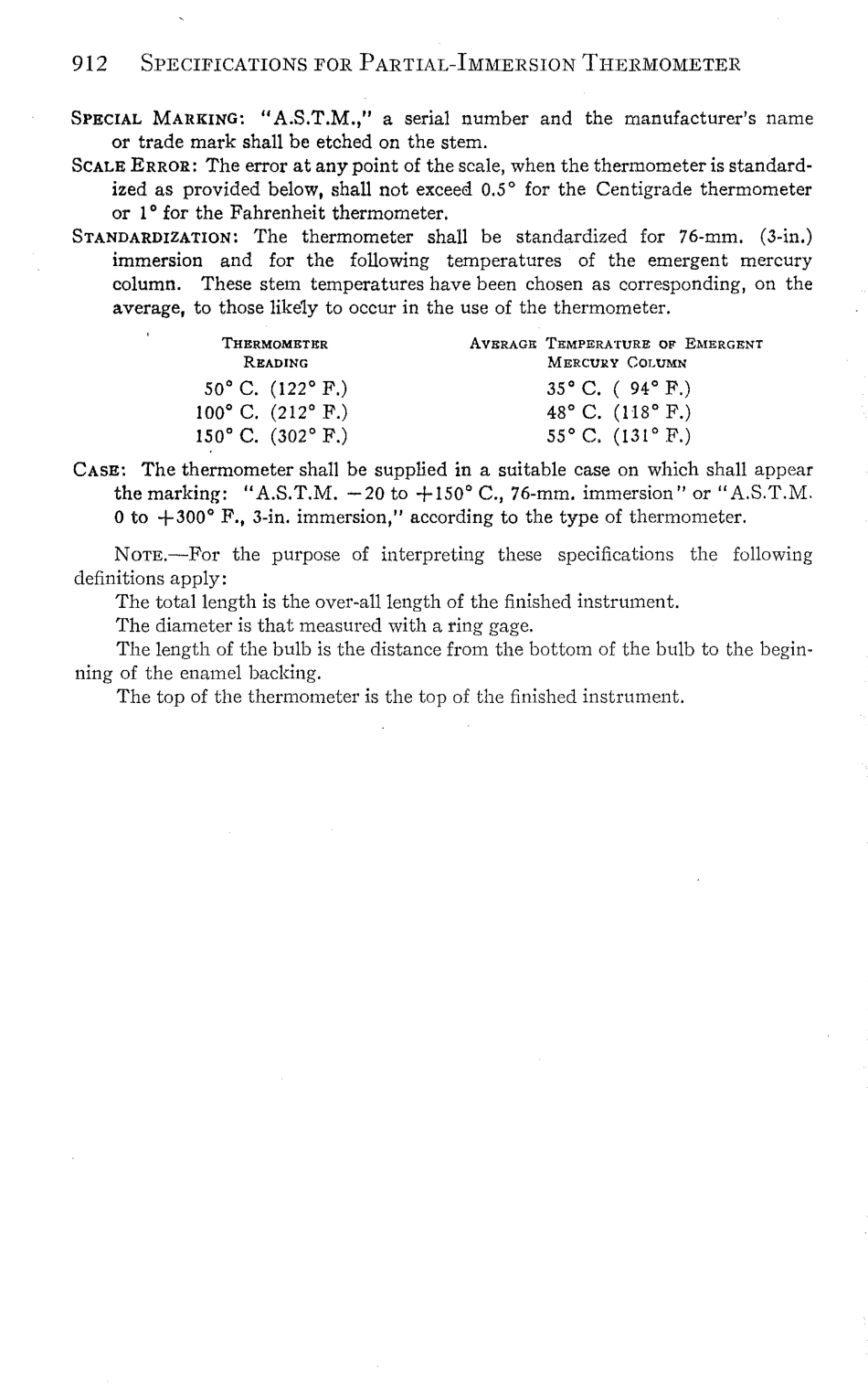 ASTM D182 - 25 scan.pdf_第2页