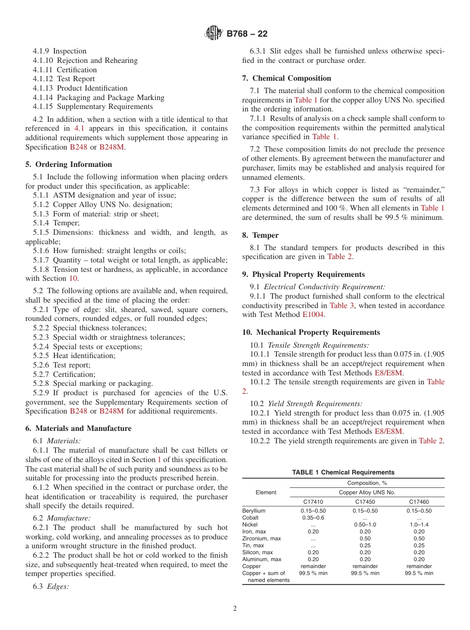 ASTM B768 - 22.pdf_第2页