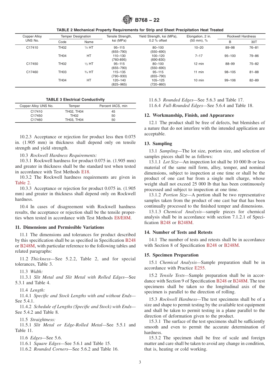 ASTM B768 - 22.pdf_第3页