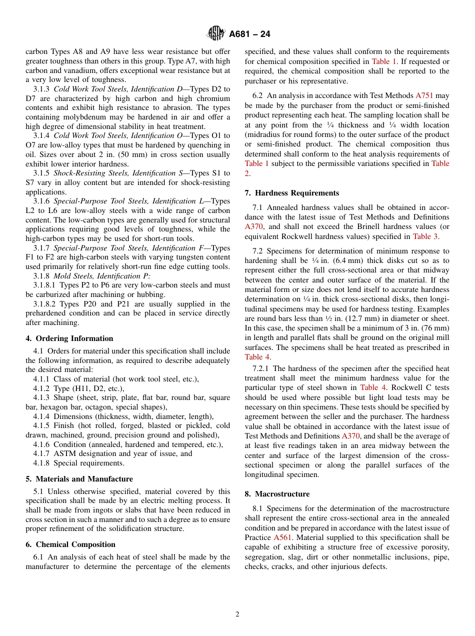 ASTM A681 - 24.pdf_第2页
