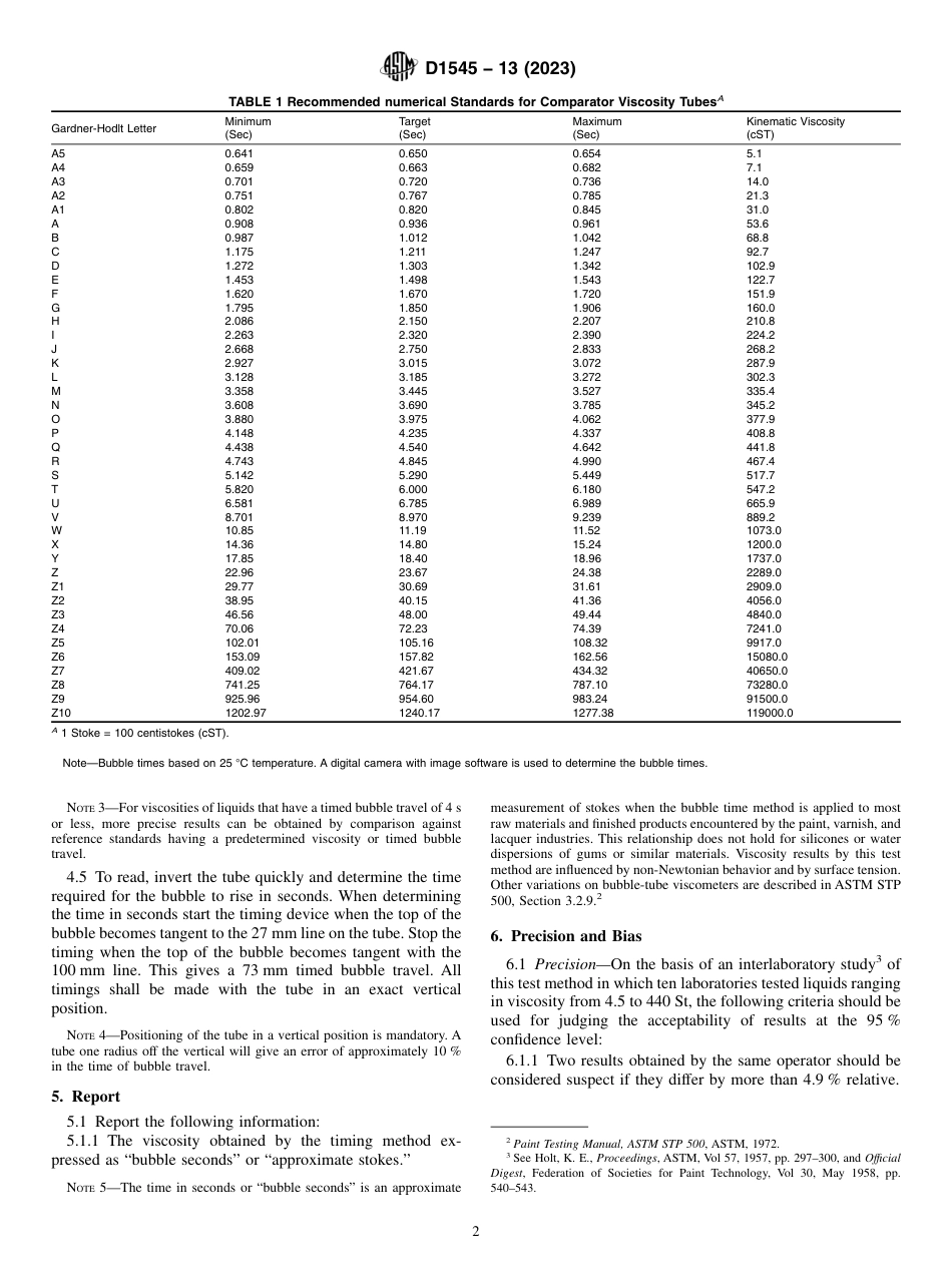 ASTM D1545 - 13 (2023).pdf_第2页