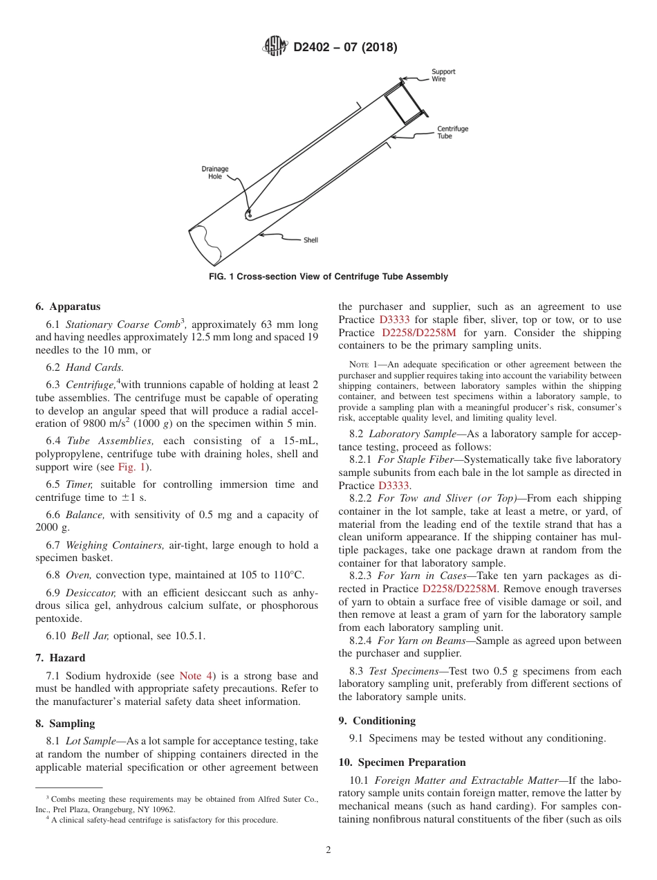 ASTM D2402 - 07 (2018).pdf_第2页