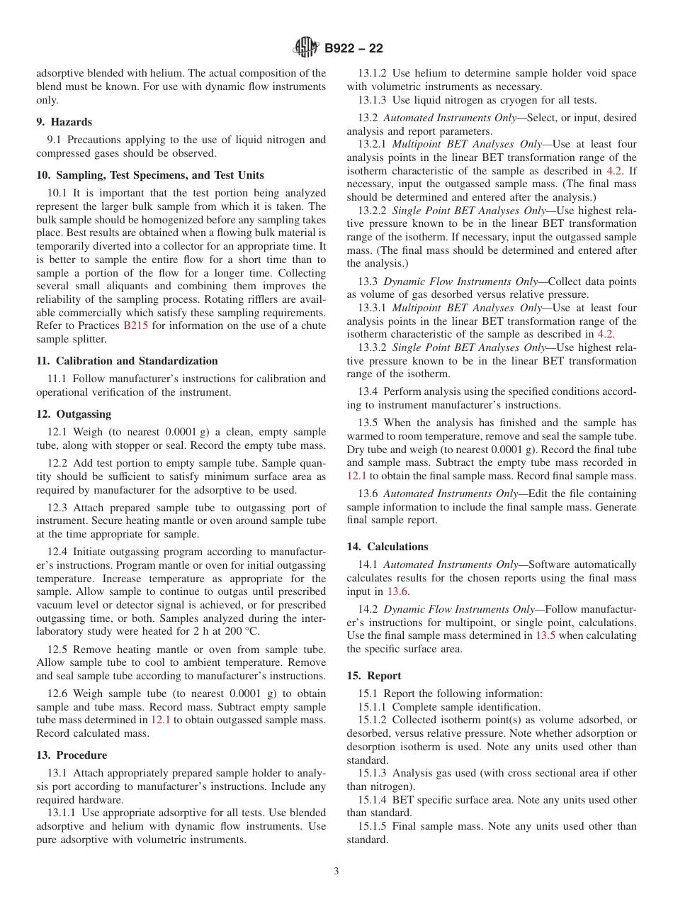 ASTM B922 - 22.pdf_第3页