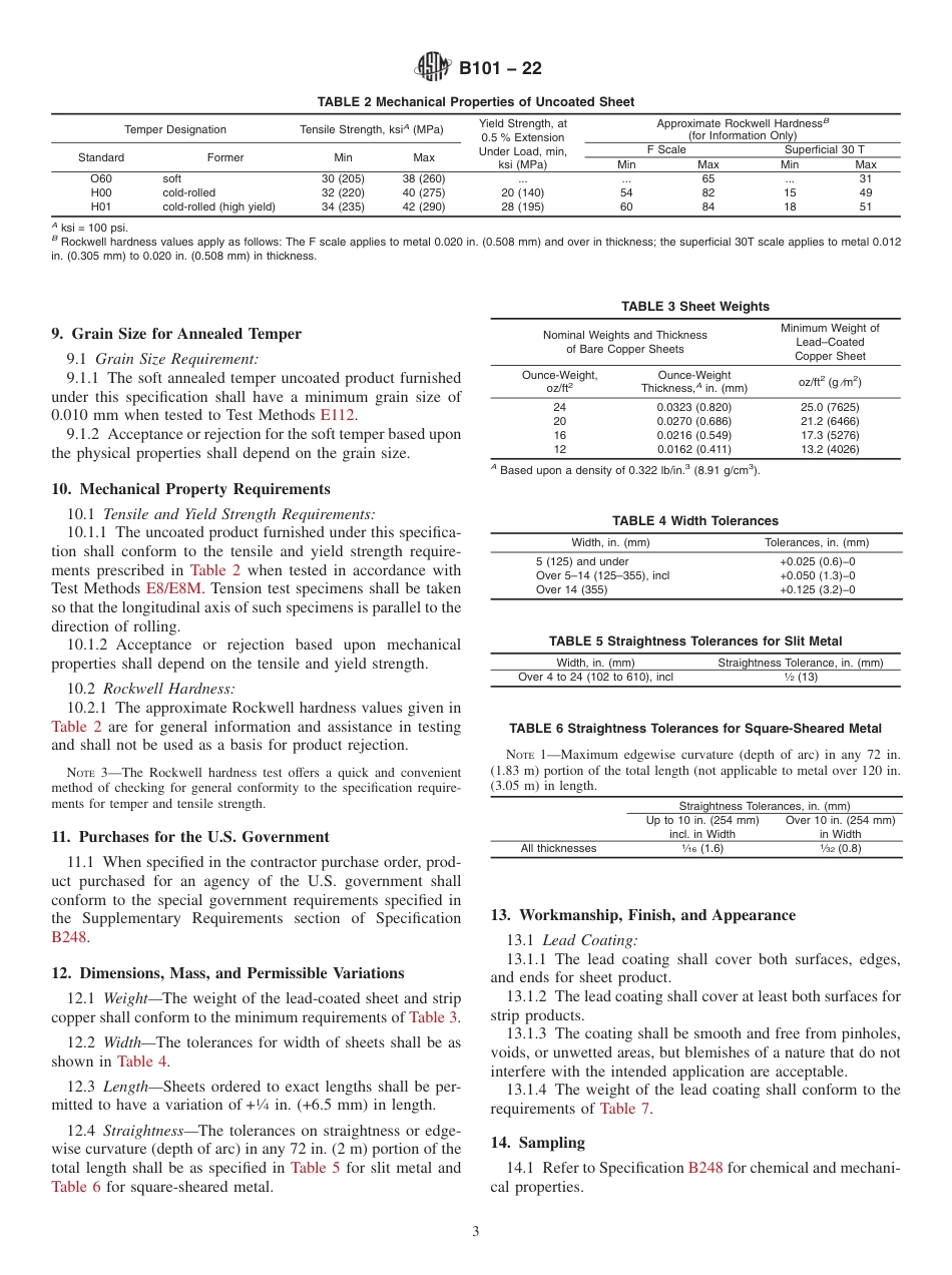 ASTM B101 - 22.pdf_第3页