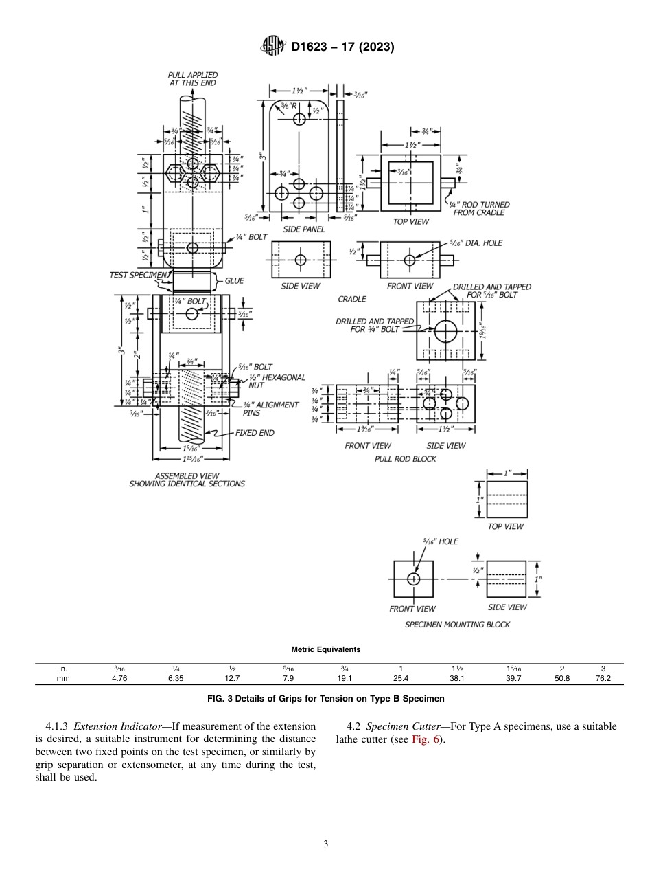 ASTM D1623 - 17 (2023).pdf_第3页