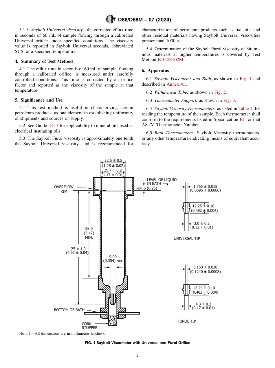 ASTM D88 - D 88M - 07 (2024).pdf_第2页