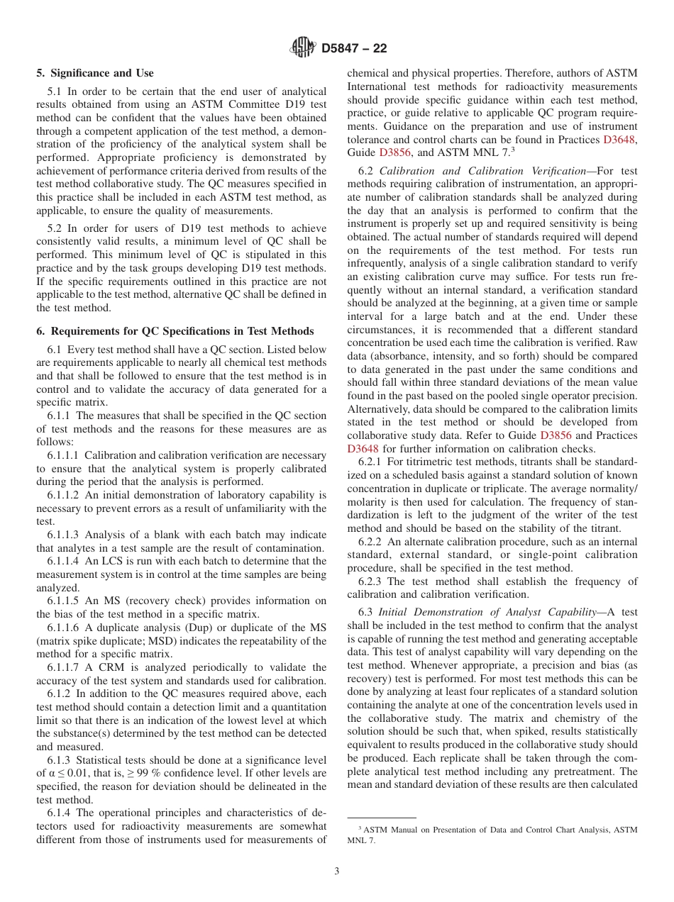 ASTM D5847 - 22.pdf_第3页