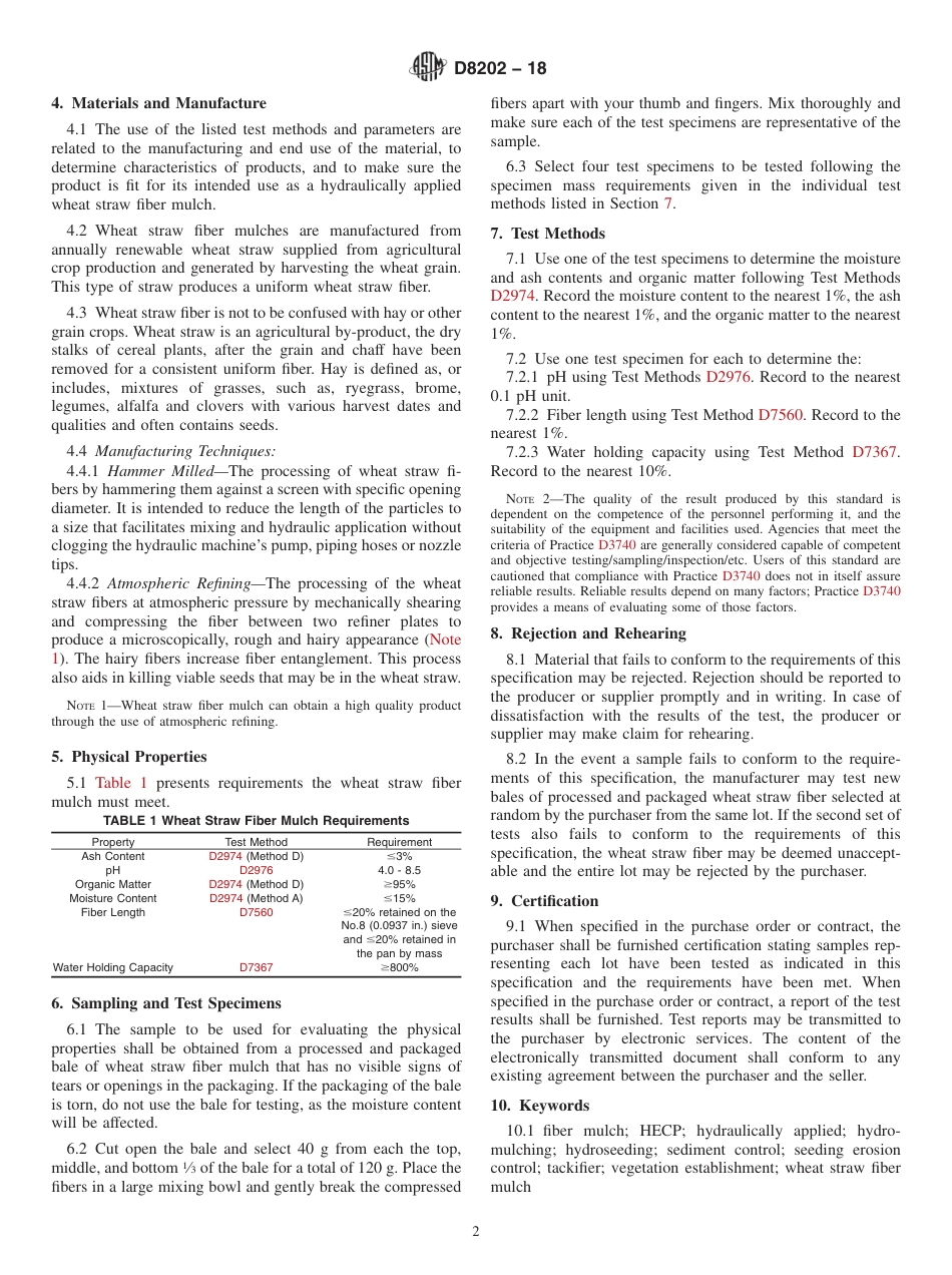 ASTM D8202 - 18.pdf_第2页
