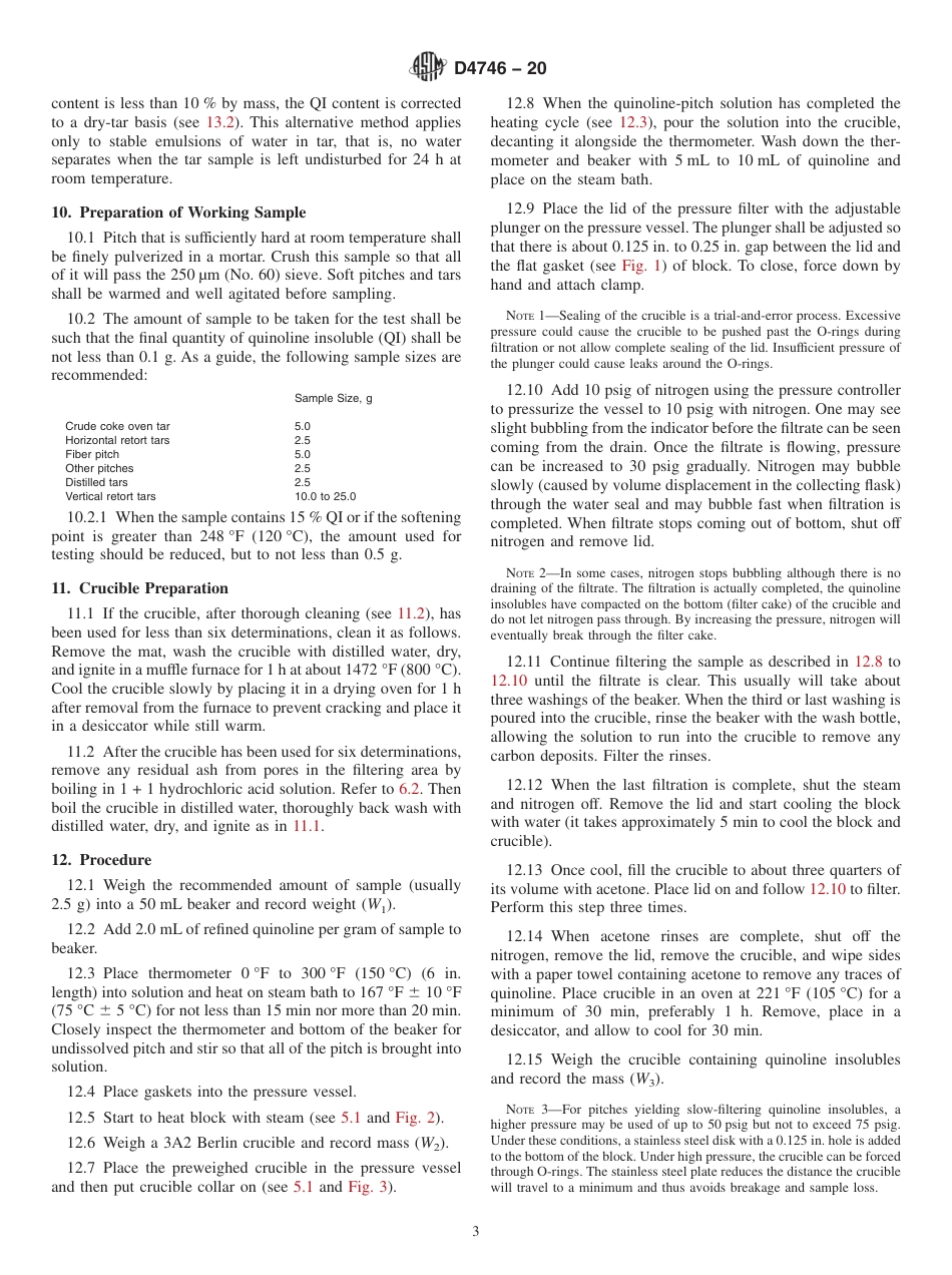 ASTM D4746 - 20.pdf_第3页