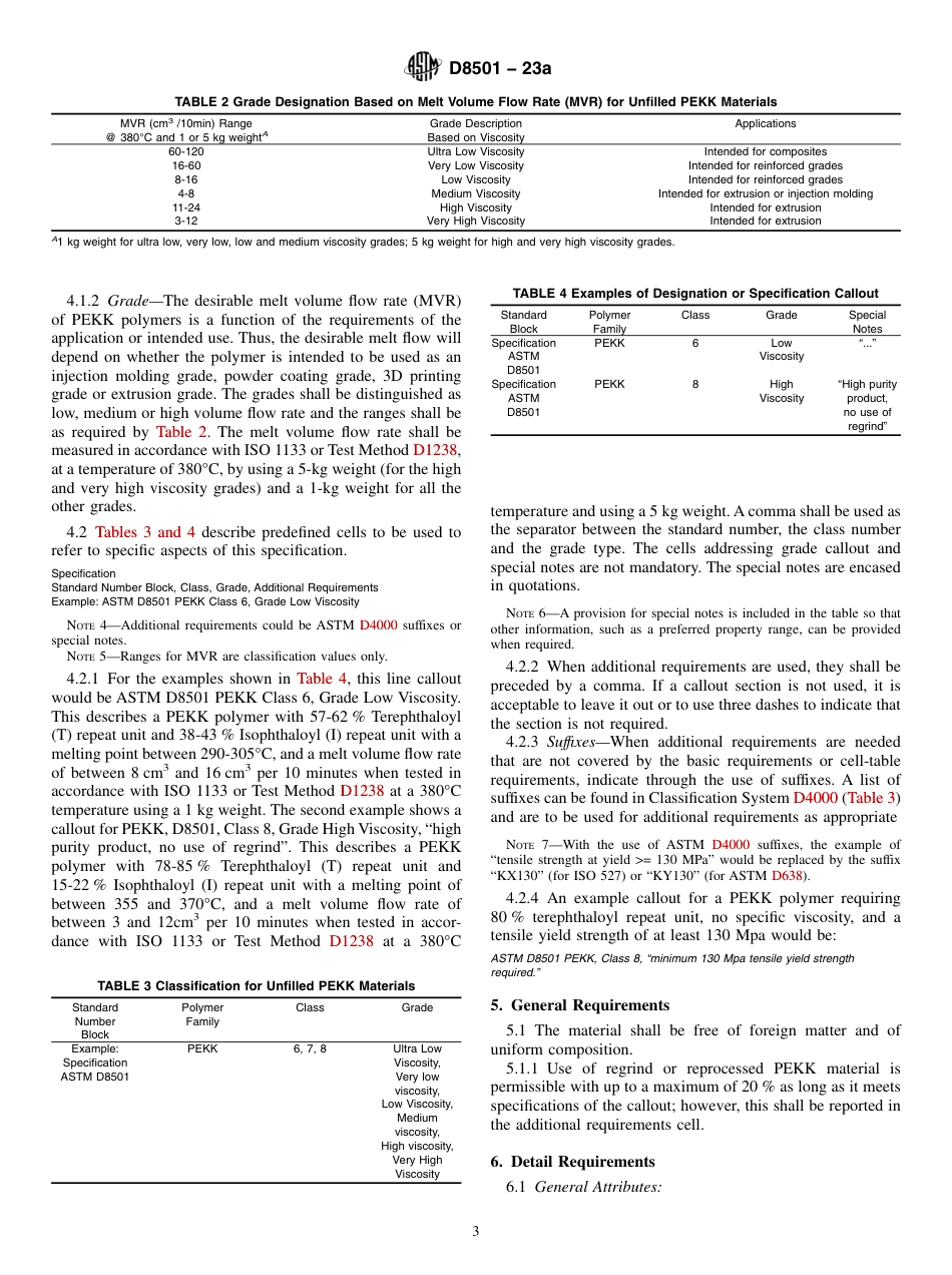 ASTM D8501 - 23a.pdf_第3页