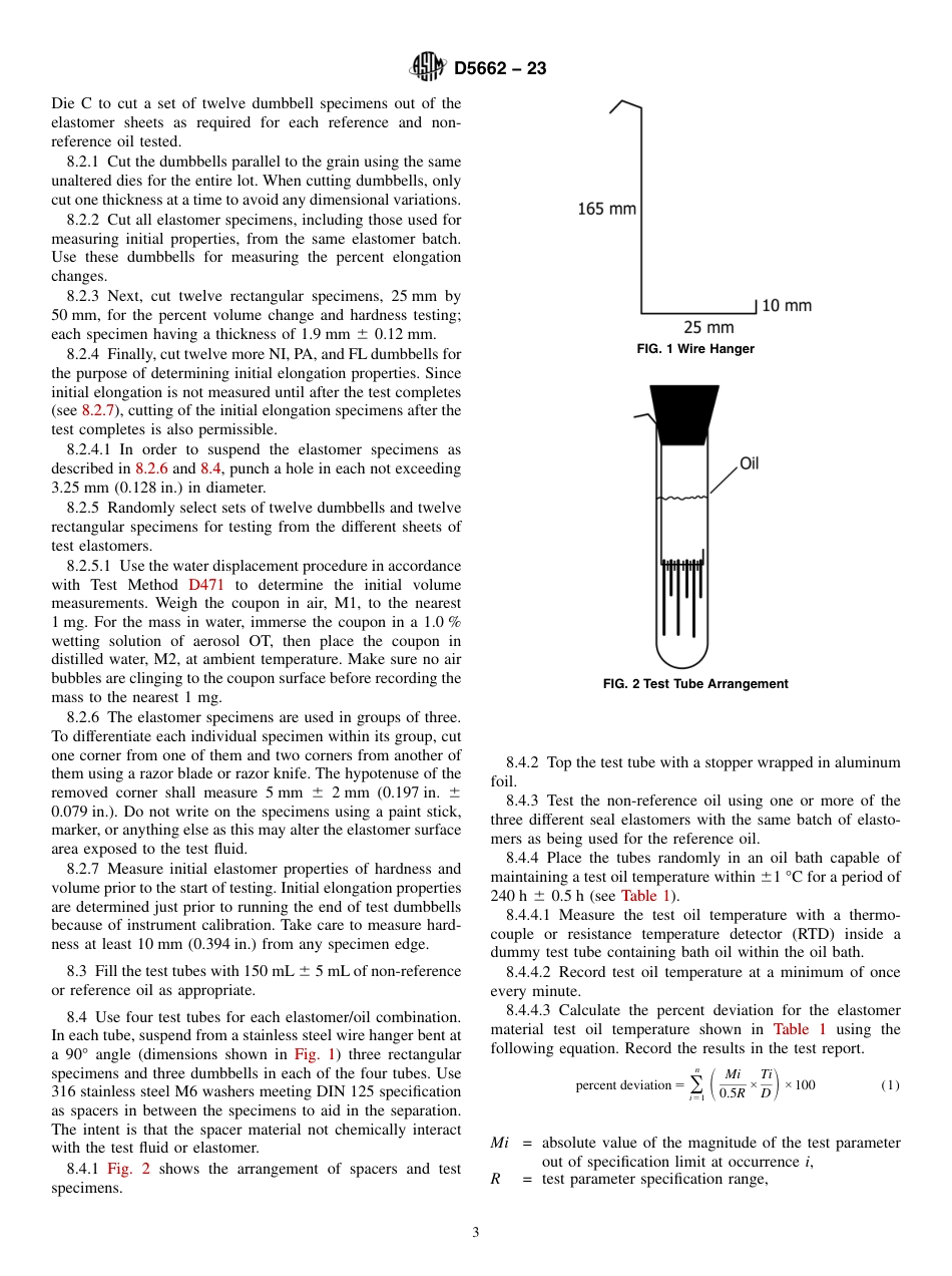 ASTM D5662 - 23.pdf_第3页