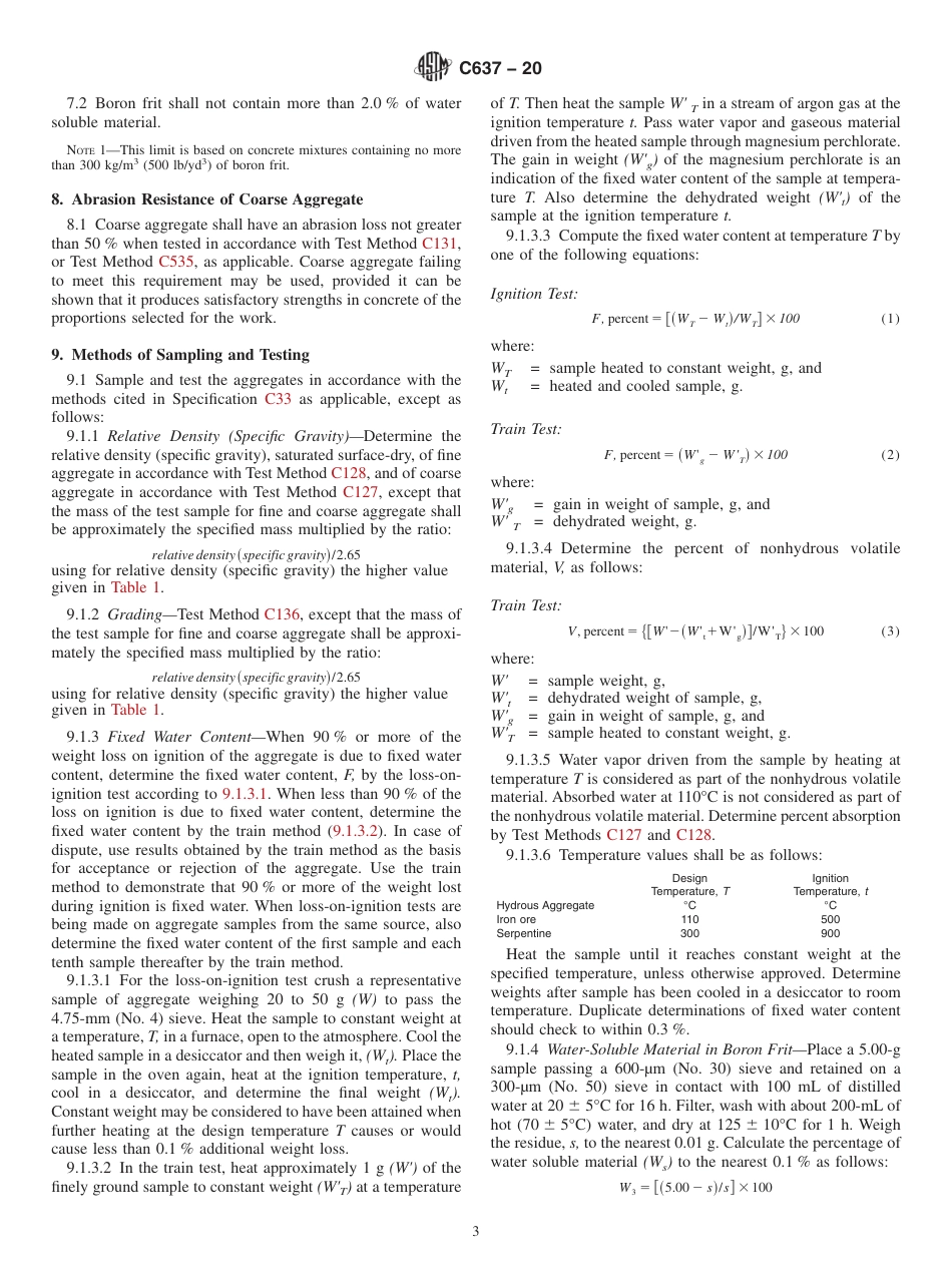 ASTM C637 - 20.pdf_第3页