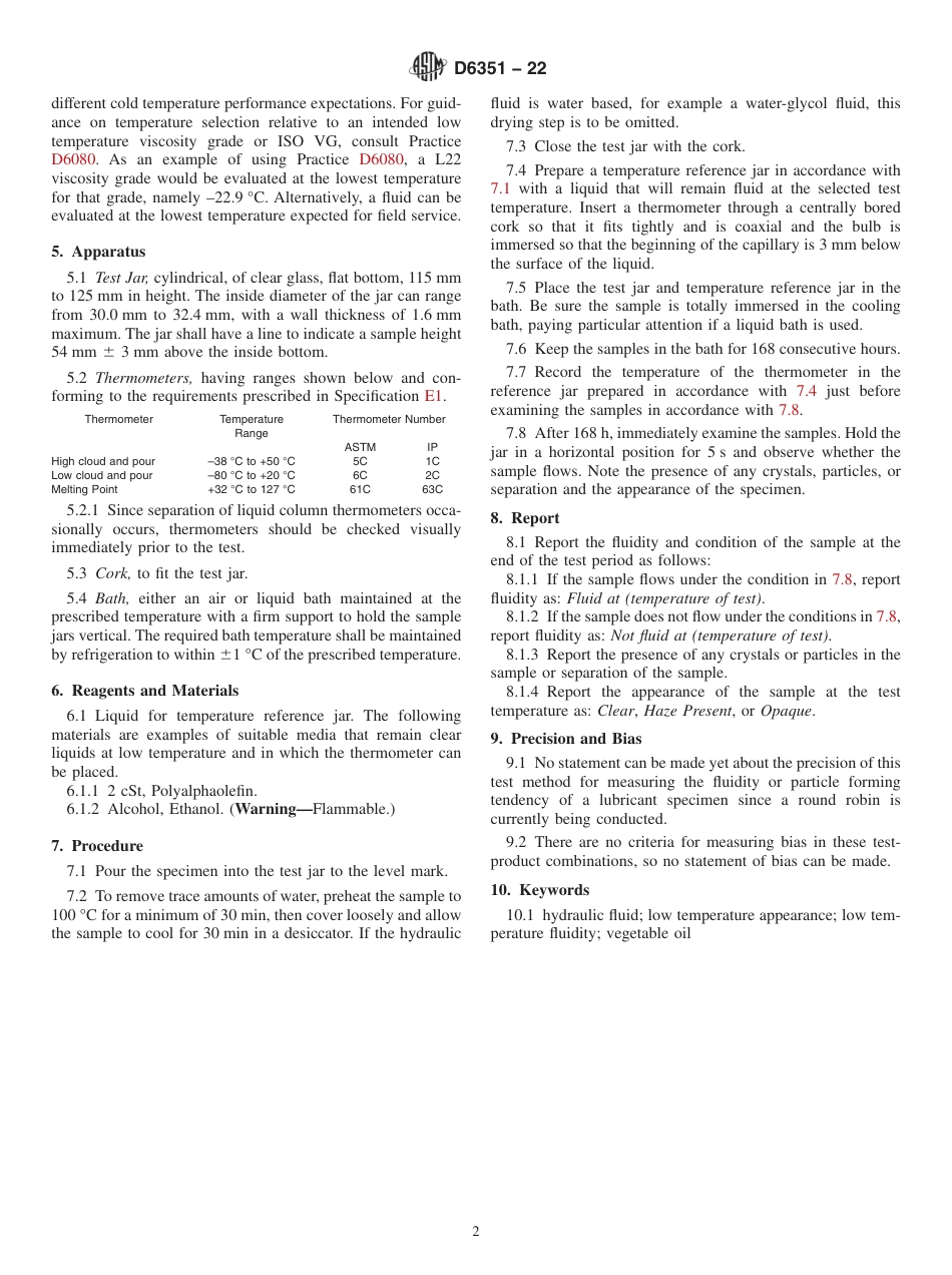 ASTM D6351 - 22.pdf_第2页