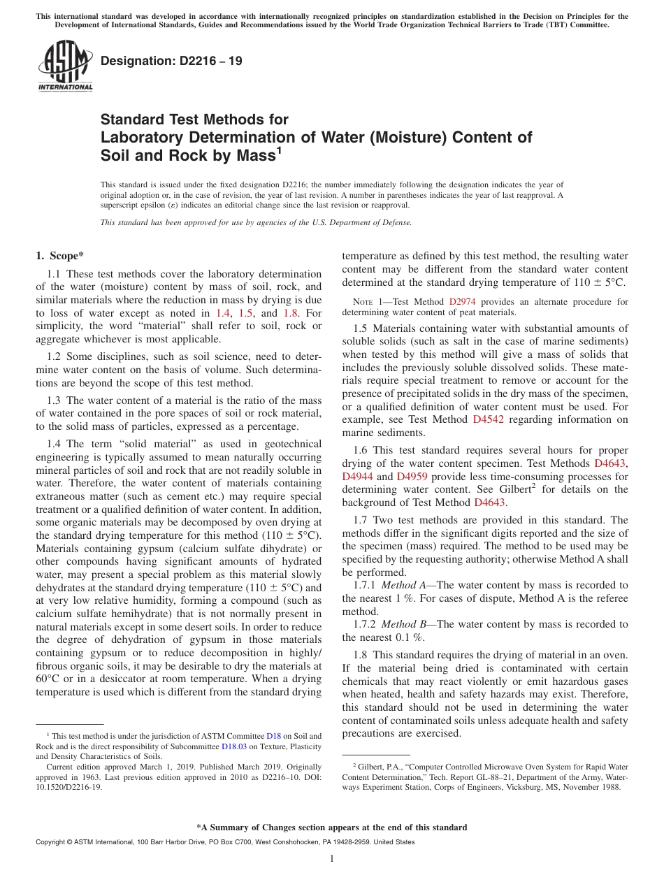 ASTM D2216 - 19.pdf_第1页