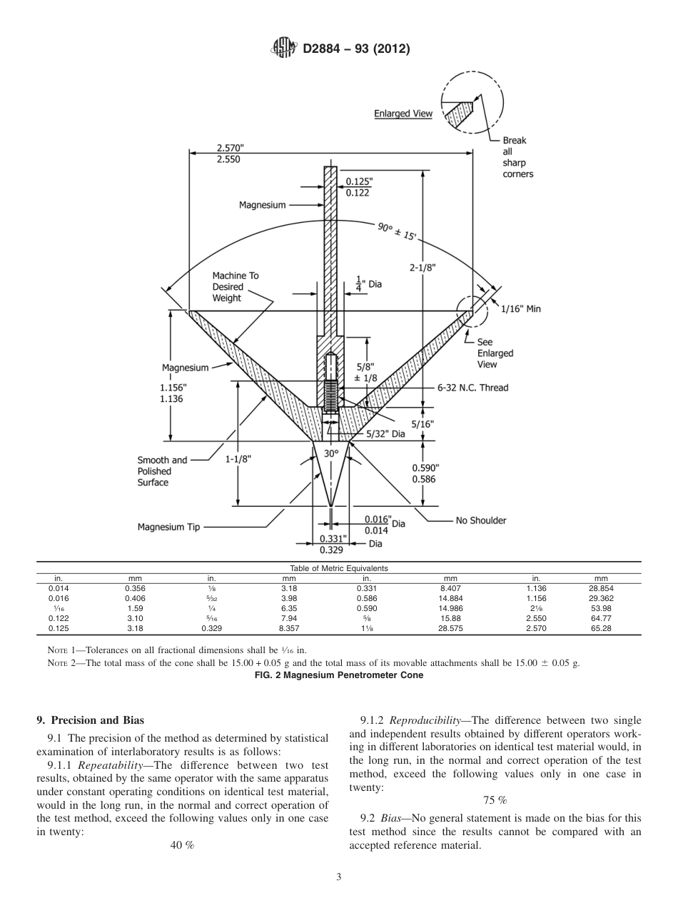 ASTM D2884 - 93 (2012).pdf_第3页