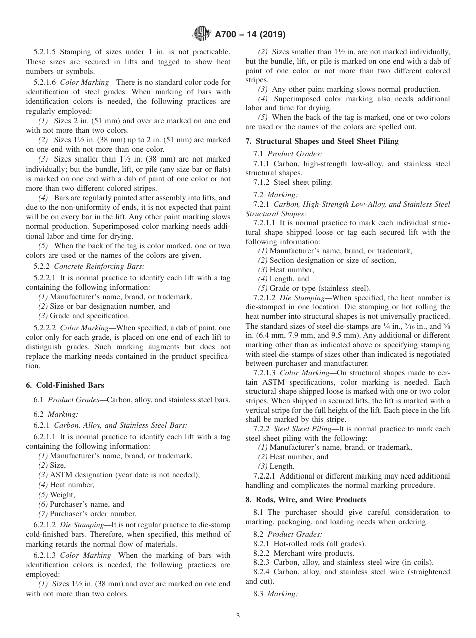 ASTM A700 - 14 (2019).pdf_第3页