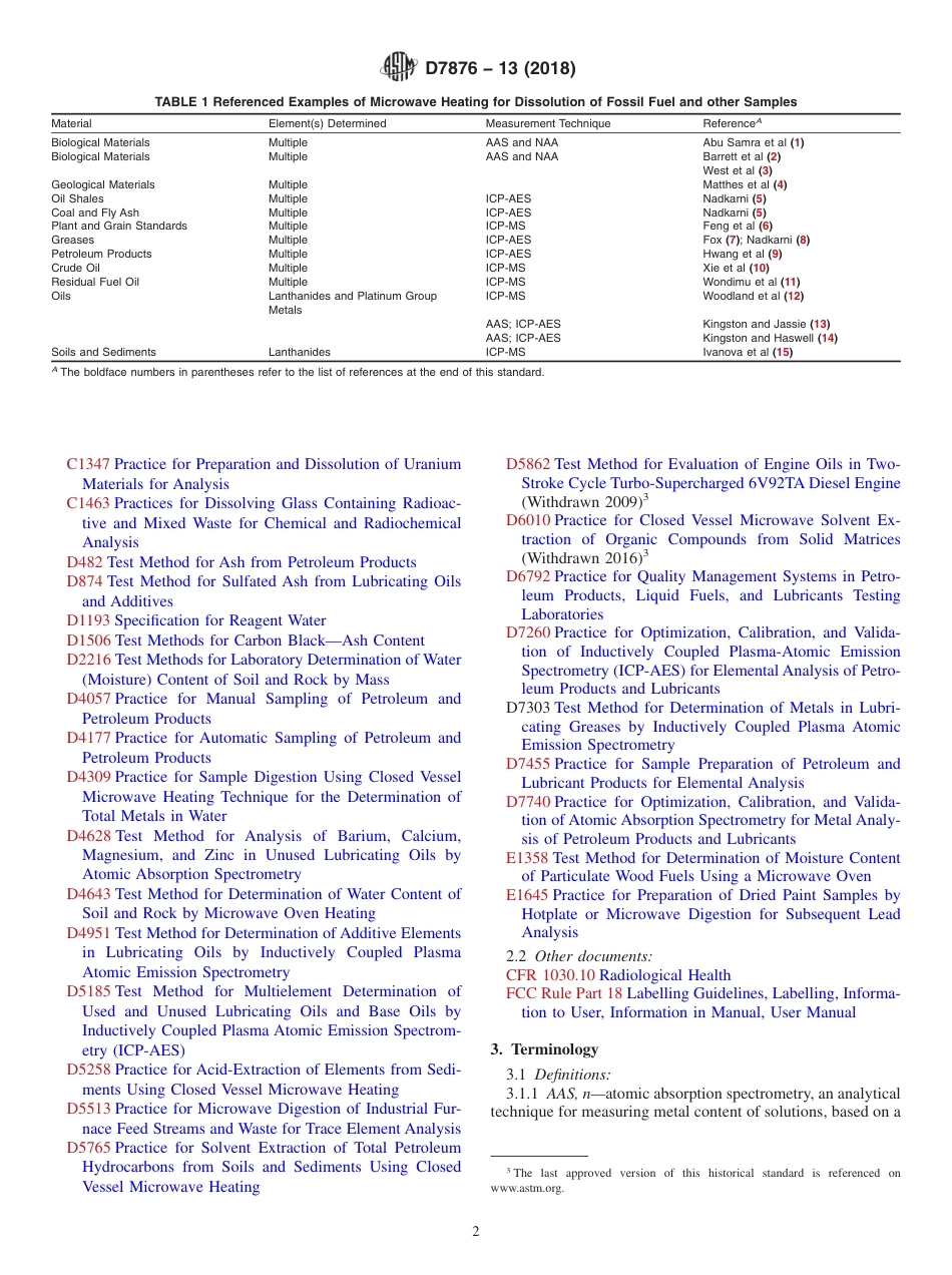 ASTM D7876 - 13 (2018).pdf_第2页