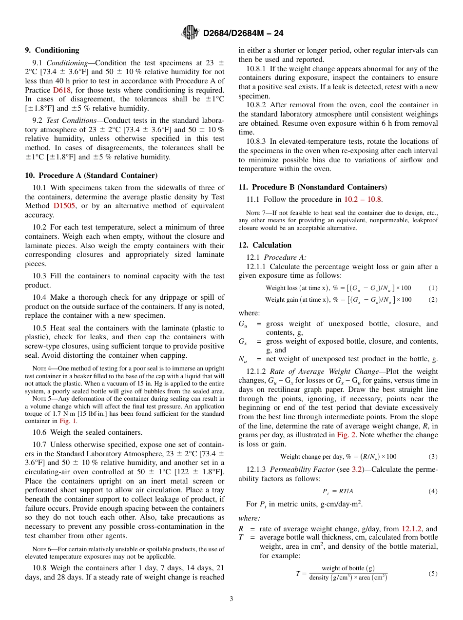 ASTM D2684 - D 2684M - 24.pdf_第3页
