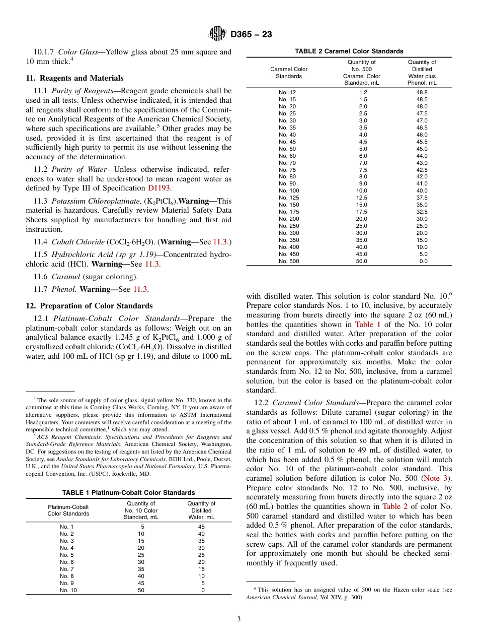 ASTM D365 - 23.pdf_第3页