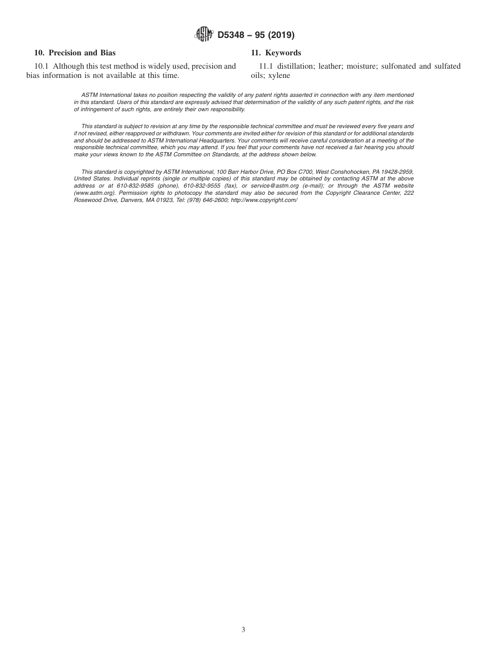 ASTM D5348 - 95 (2019).pdf_第3页