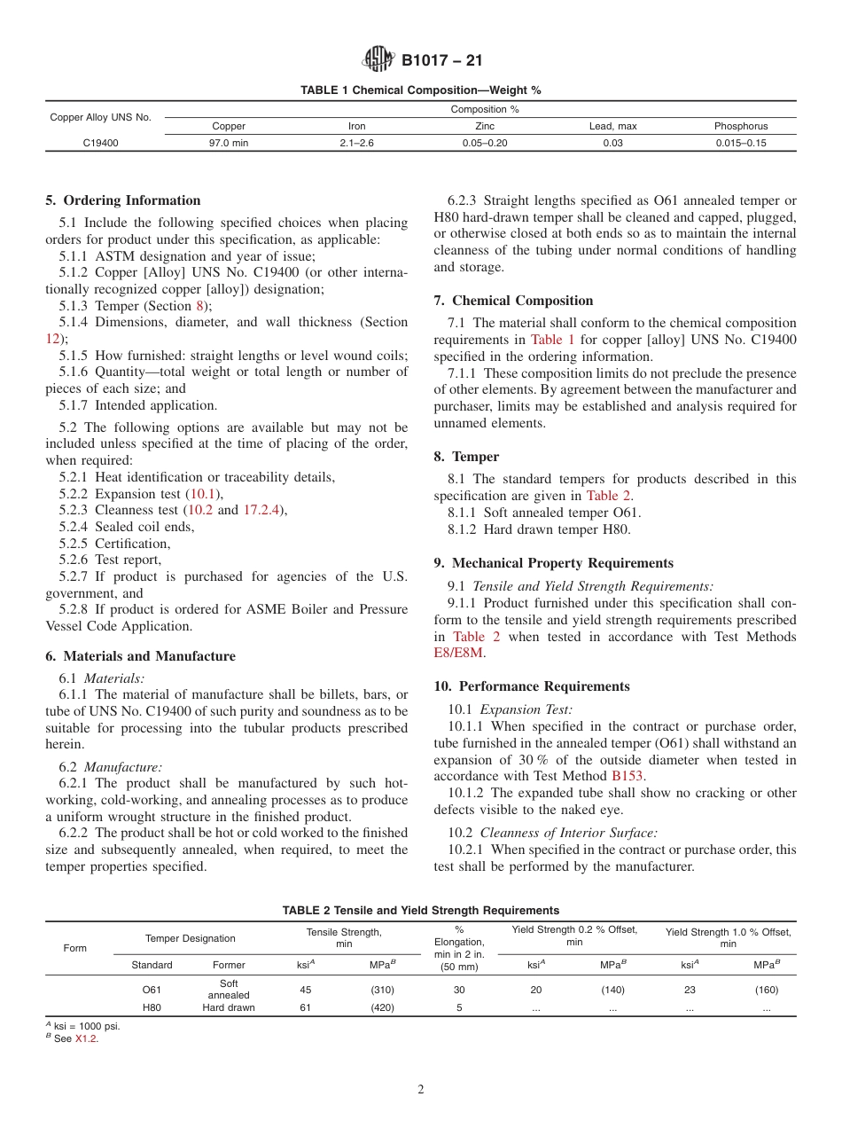 ASTM B1017 - 21.pdf_第2页