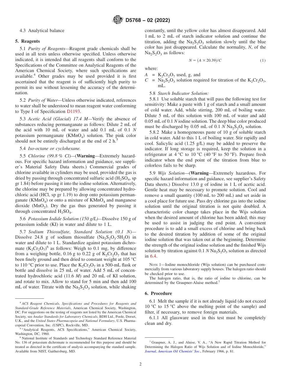 ASTM D5768 - 02 (2022).pdf_第2页
