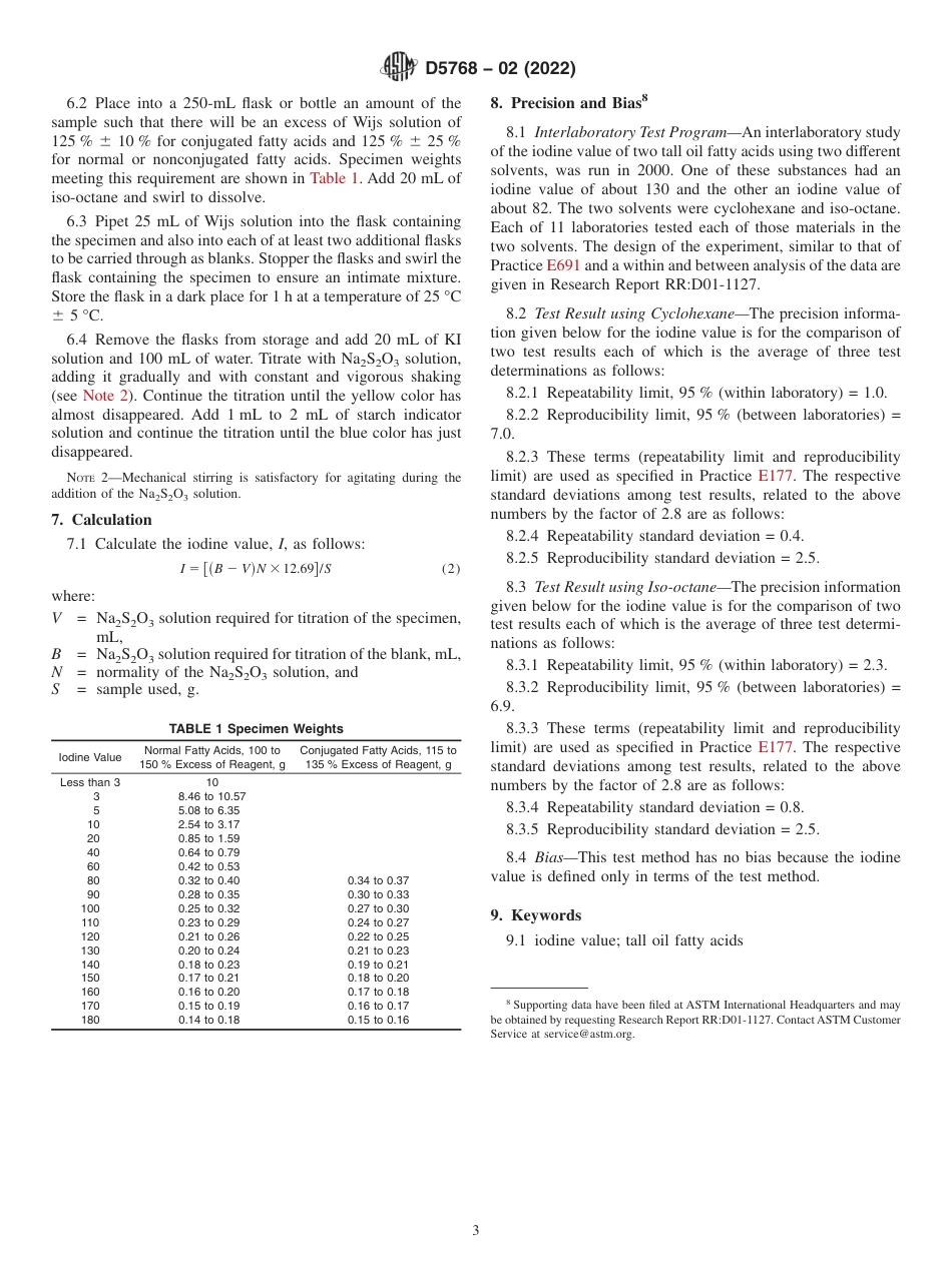 ASTM D5768 - 02 (2022).pdf_第3页
