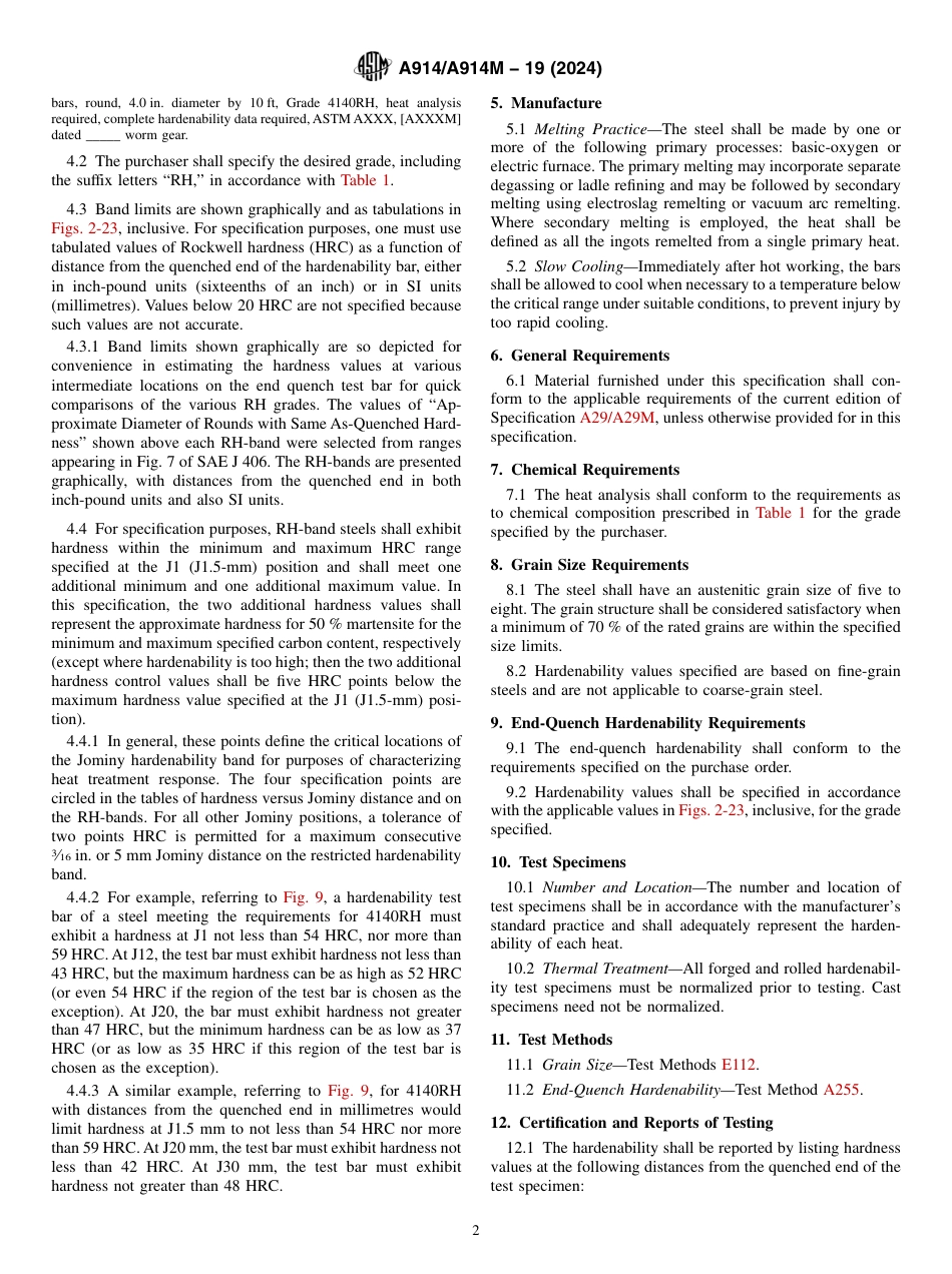 ASTM A914 - A 914M - 19 (2024).pdf_第2页
