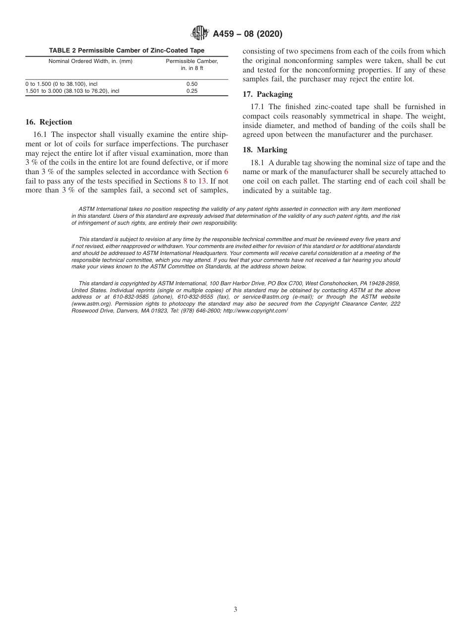 ASTM A459 - 08 (2020).pdf_第3页